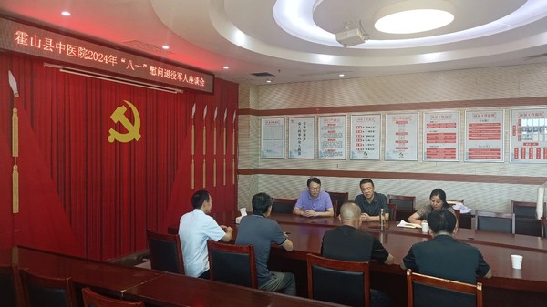 微信图片_20240731161619.jpg