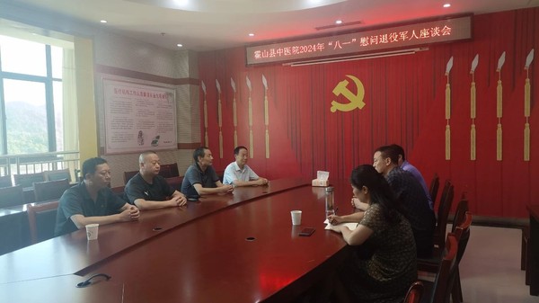 微信图片_20240731161622.jpg