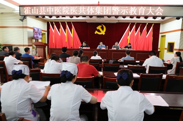 微信图片_20240812162340.jpg