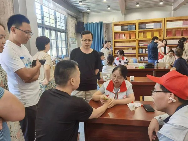 微信图片_20240812163045.jpg