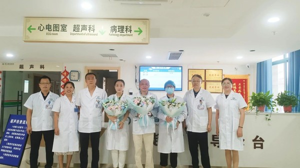 微信图片_20240822143733.jpg