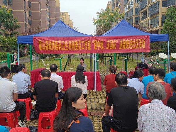 微信图片_20240919104222.jpg