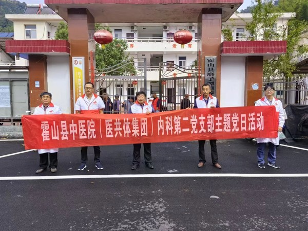 微信图片_20241031160531.jpg