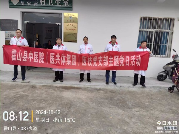 微信图片_20241031160534.jpg