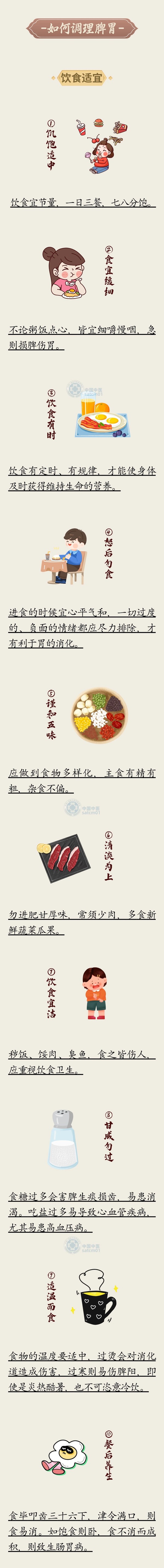 微信图片_20241105170308.jpg