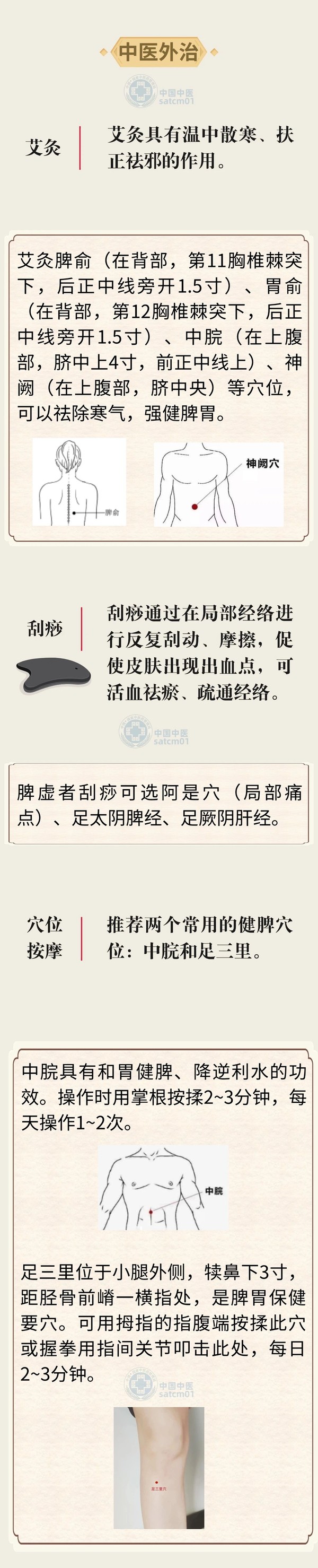 微信图片_20241105170312.jpg