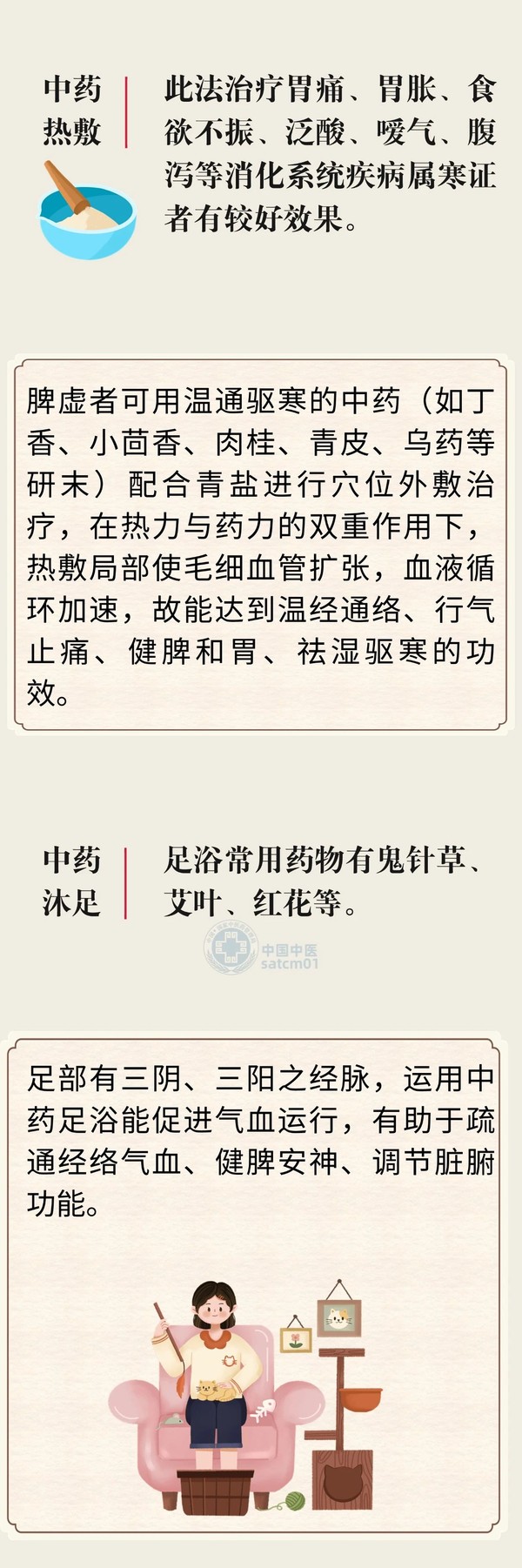 微信图片_20241105170315.jpg
