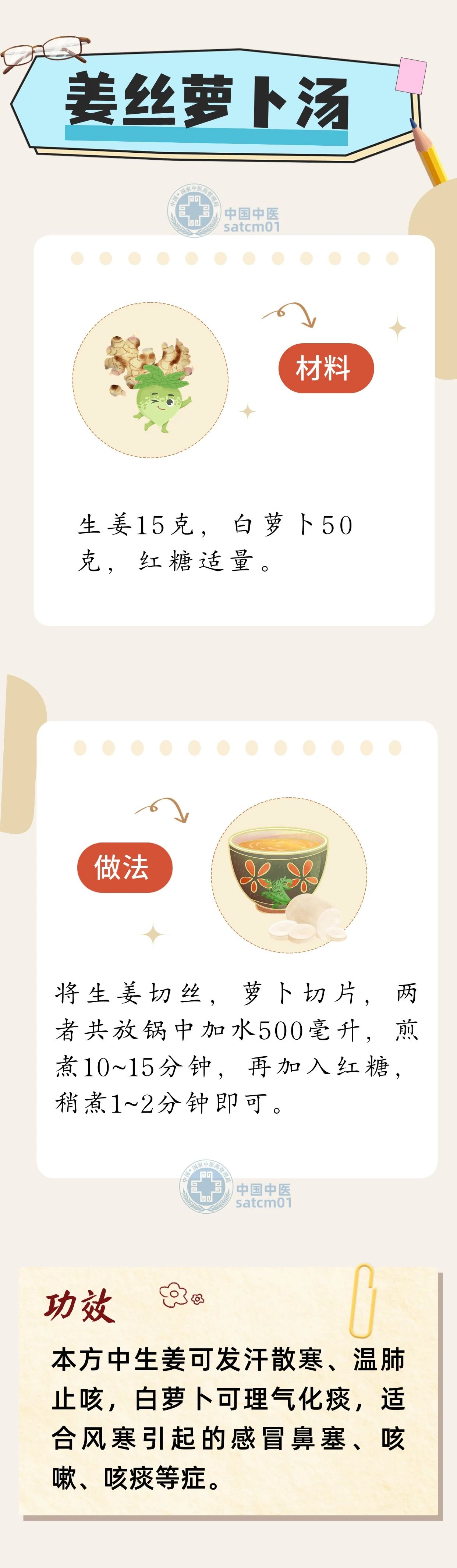 202412101226334239_jYZD4rTw.jpg