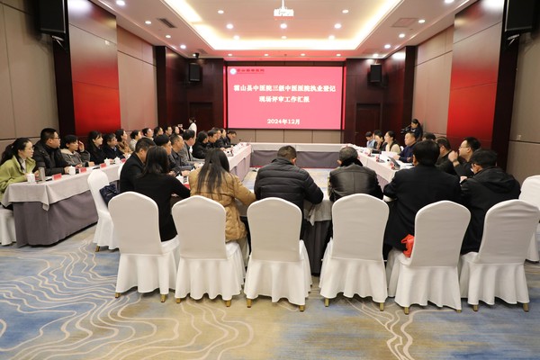微信图片_20241214081017.jpg