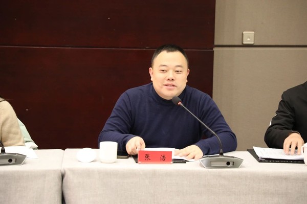 微信图片_20241214081020.jpg