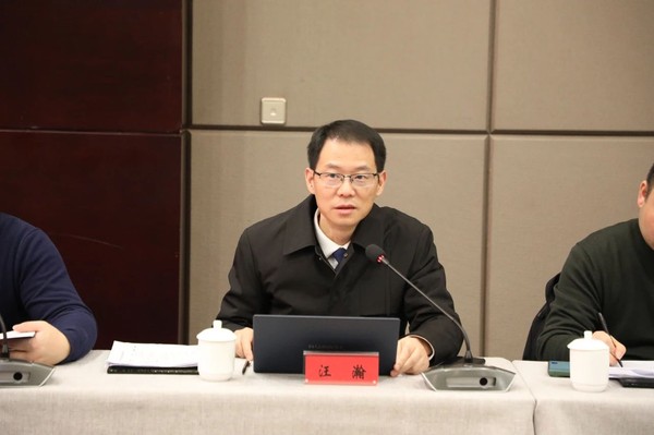 微信图片_20241214081024.jpg