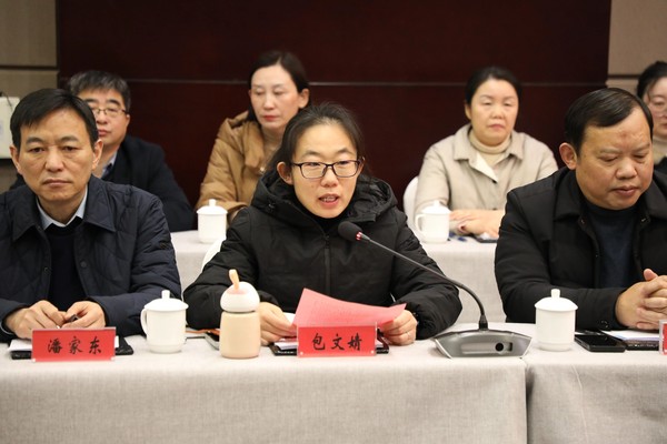 微信图片_20241214081028.jpg