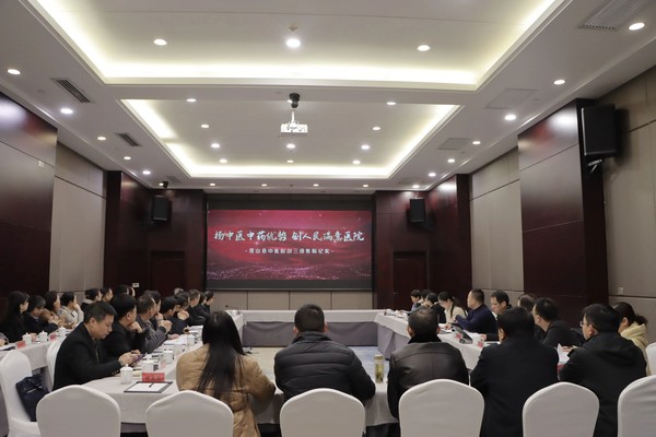 微信图片_20241214081038.jpg