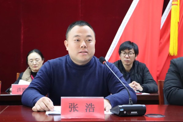 微信图片_20241214081059.jpg
