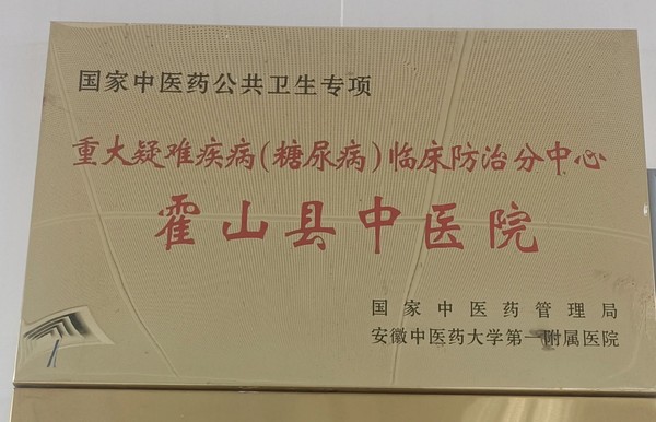 微信图片_20250102094001.jpg