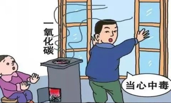微信图片_20250102095604.png