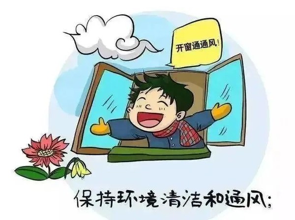 微信图片_20250102095608.png