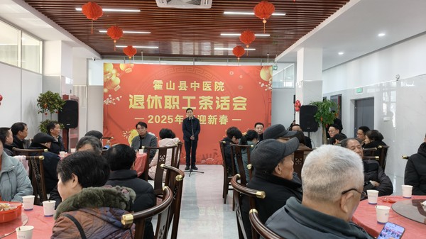 微信图片_20250103111747.png