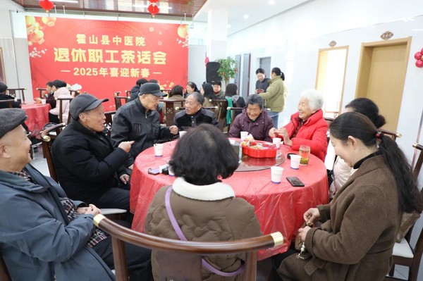 微信图片_20250103111752.jpg