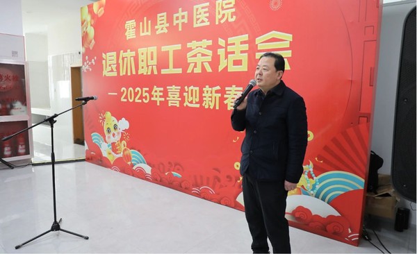 微信图片_20250103111806.jpg