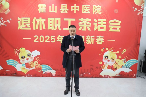 微信图片_20250103111810.jpg