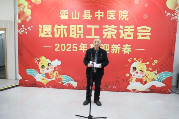 微信图片_20250103111813.jpg