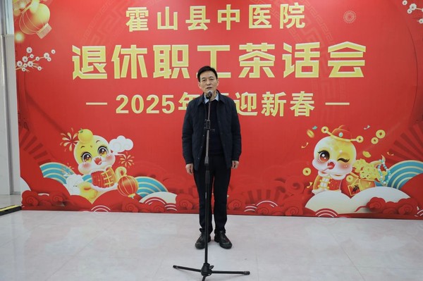 微信图片_20250103111816.jpg