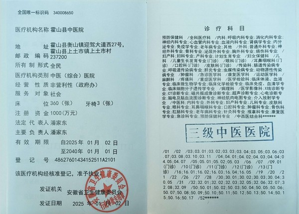 6c2c60de-5f56-4a39-900b-317e35b8af28.png