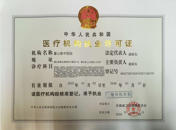 311bb438-f4ff-4b8f-b7f0-749dade28b77.png