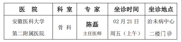 微信图片_20250218163016.png