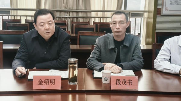 微信图片_20250221112848.jpg