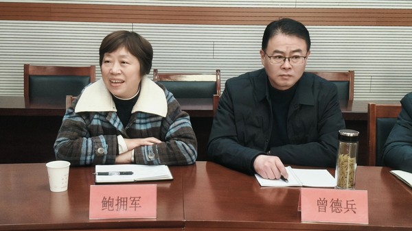 微信图片_20250221112852.jpg