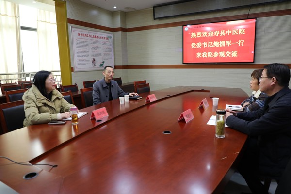 微信图片_20250221112855.jpg