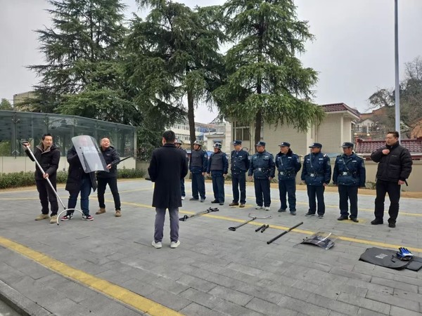微信图片_20250228163638.jpg