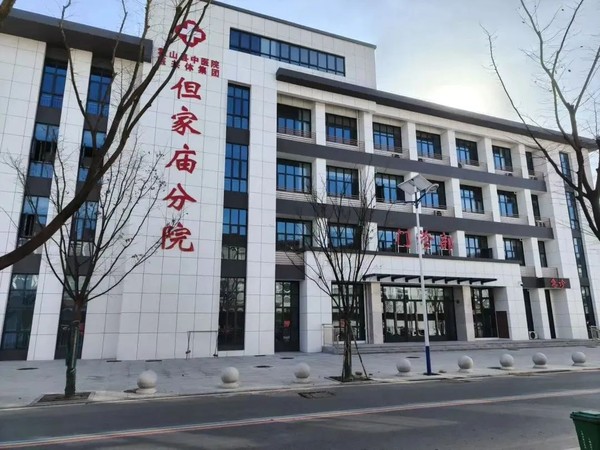 微信圖片_20250228164410.jpg
