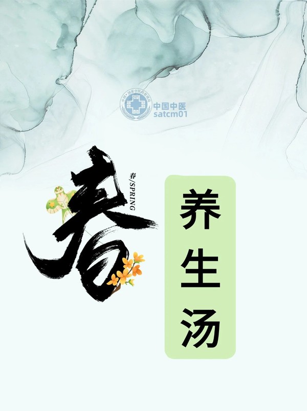 微信图片_20250304082308.jpg
