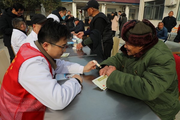 微信图片_20250308121946.jpg