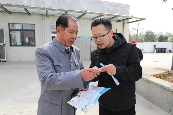 微信图片_20250308121957.jpg
