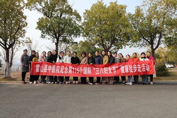 微信图片_20250310080255.jpg