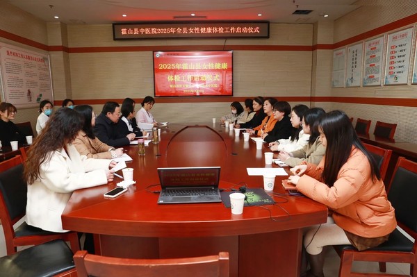 微信图片_20250310090000.jpg