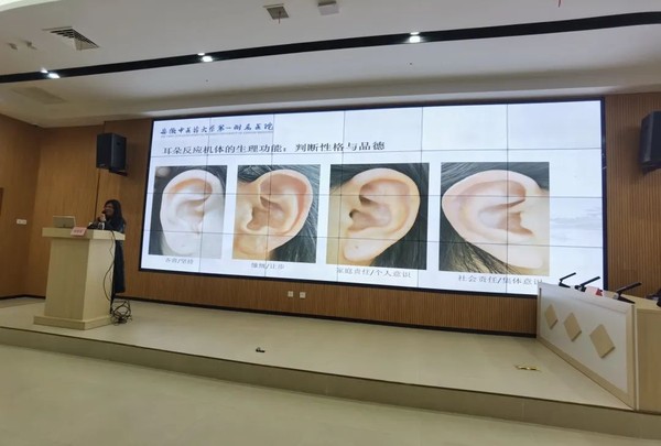 微信图片_20250310111748.jpg