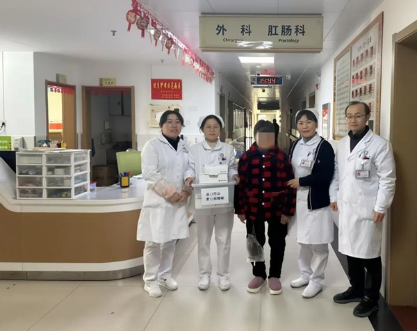 微信图片_20250318104705.jpg