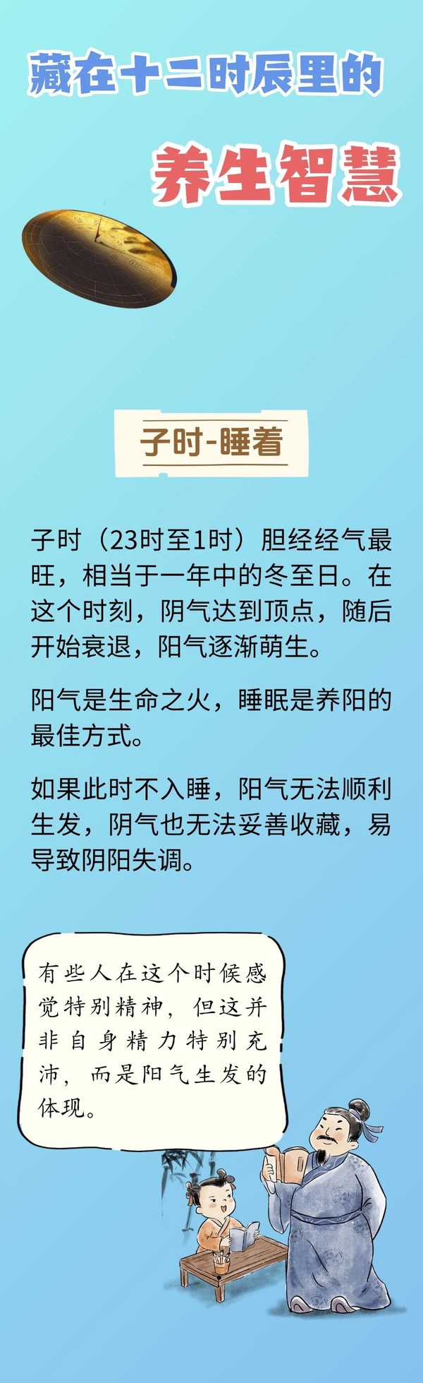 微信图片_20250318111500.jpg