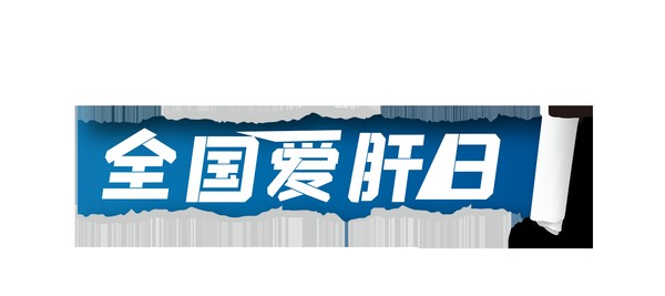 微信图片_20250318144204.png