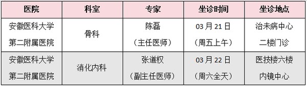 微信图片_20250318163348.png