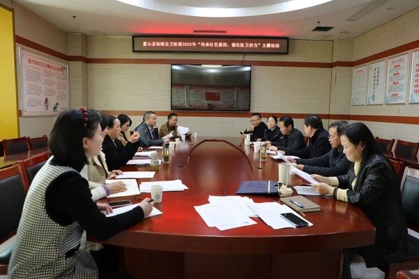 微信图片_20250321144822.jpg