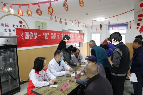微信图片_20250329091411.jpg