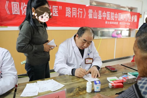 微信图片_20250329091421.jpg