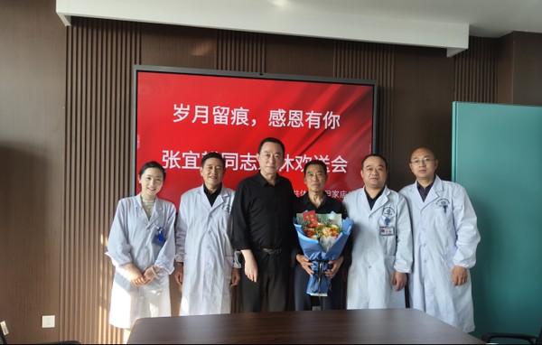 微信图片_20250329113345.png