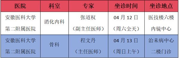 微信图片_20250408085322.png